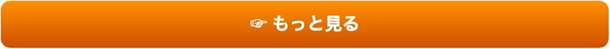 OVAイジラレ～復讐催●～＃1 もっと見る